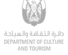 DCT Abu Dhabi