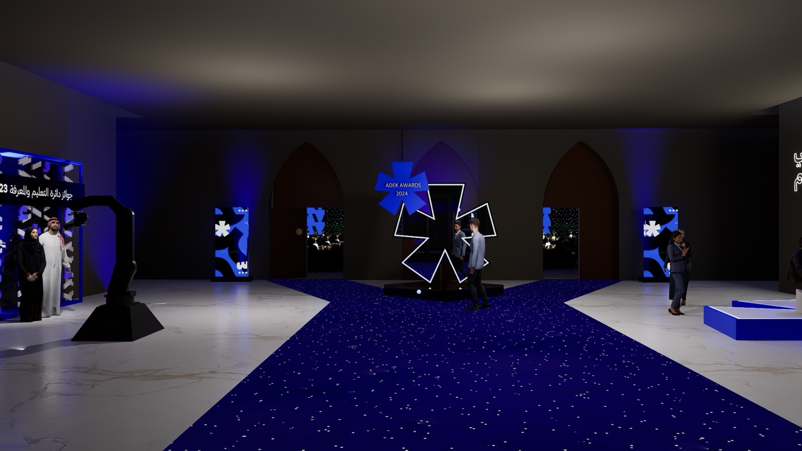 ADEK Awards 2025 · Stage render 1