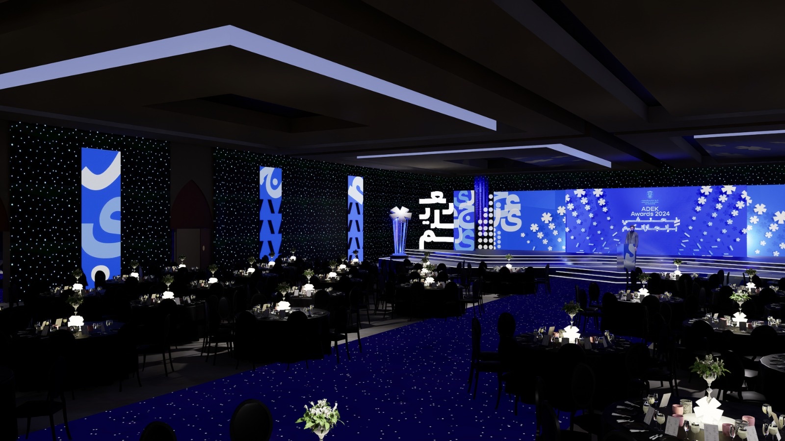 ADEK Awards 2025 · Event photo 3