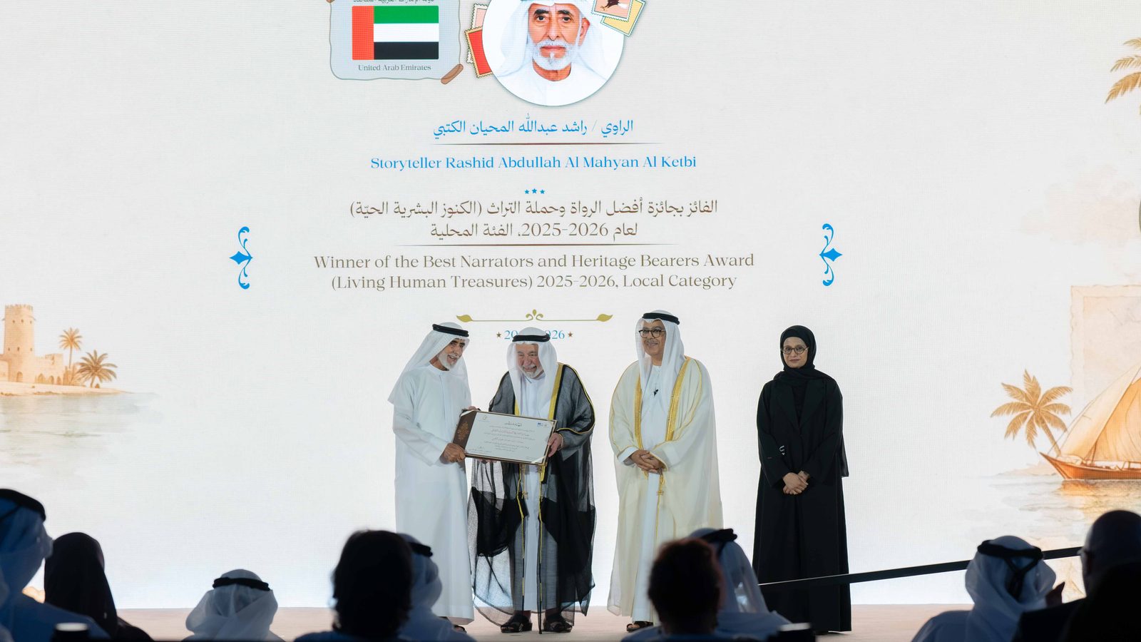 A storyteller honoured on stage at the Sharjah International Award for Cultural Heritage 2026