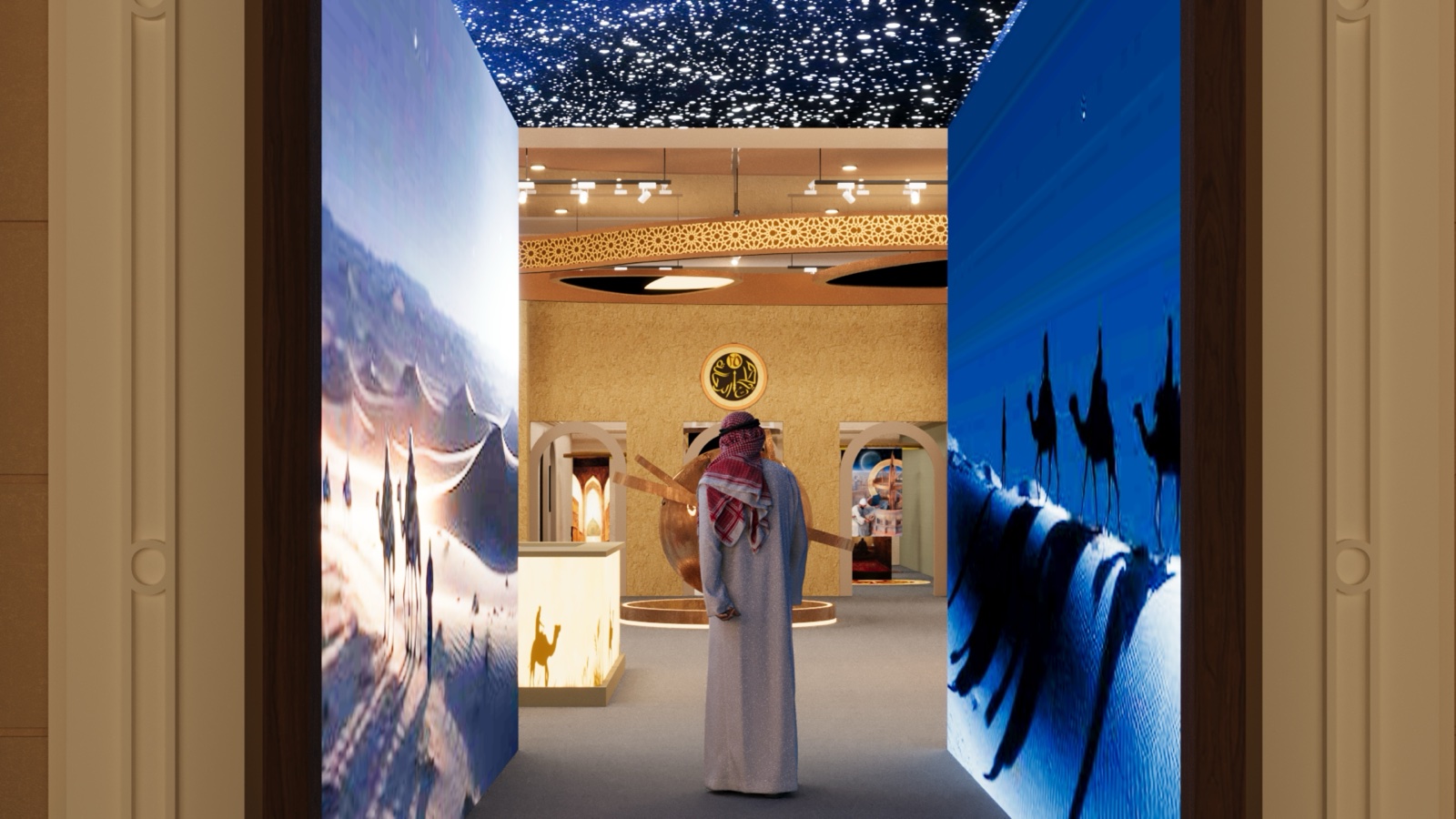 Sharjah International Narrator Forum 2025 · hero visual