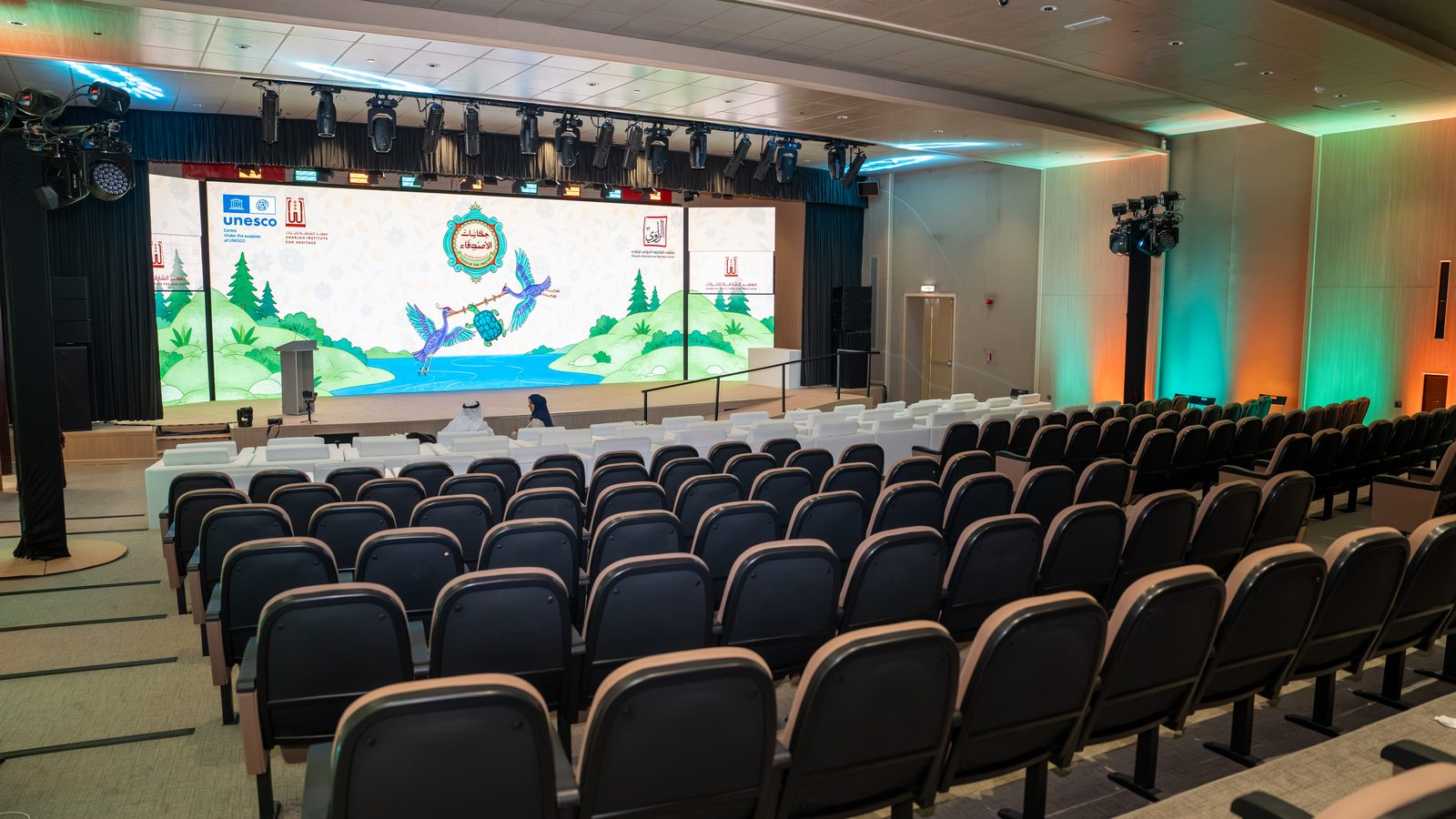 Main stage hall of the Sharjah International Narrator Forum 2026